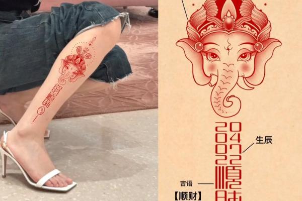 从生辰八字看纹身:为自己定制一个独特的命运符号 从生辰八字看纹身:为自己定制一个独特的命运符号