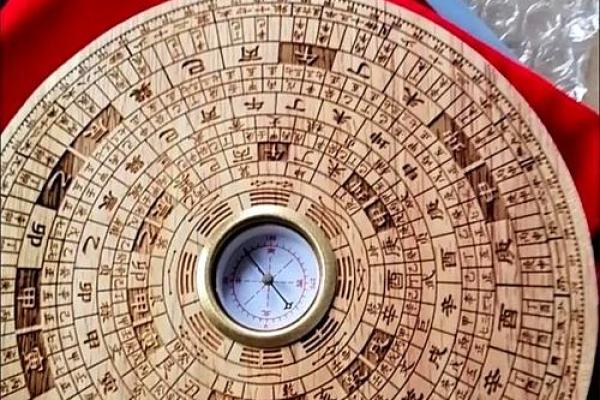 揭开阴阳风水的神秘面纱 揭开阴阳风水的神秘面纱