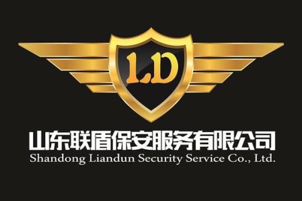 从市场定位到品牌建设，保安公司起名全攻略