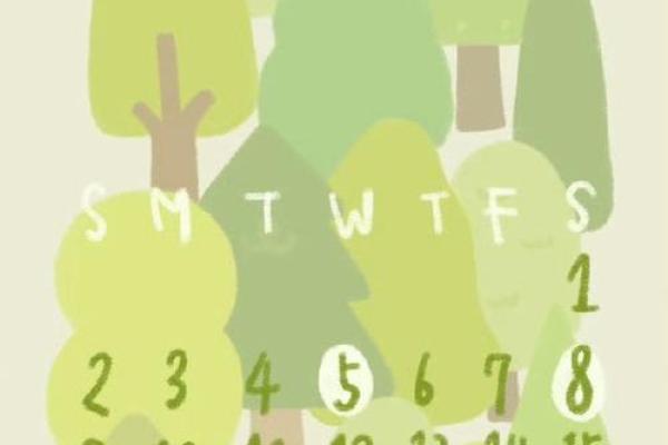 万年历3:穿越时空的日历传奇 万年历3:穿越时空的日历传奇