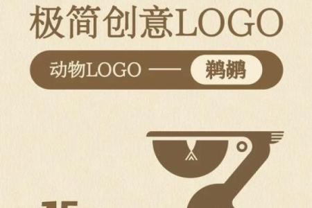 创意无限的旅游公司名称灵感大全