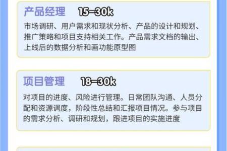 安防产品公司命名策略：从市场需求到品牌形象