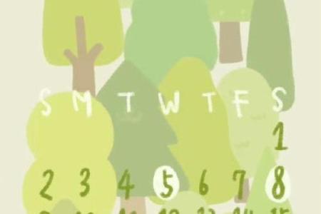 万年历3：穿越时空的日历传奇