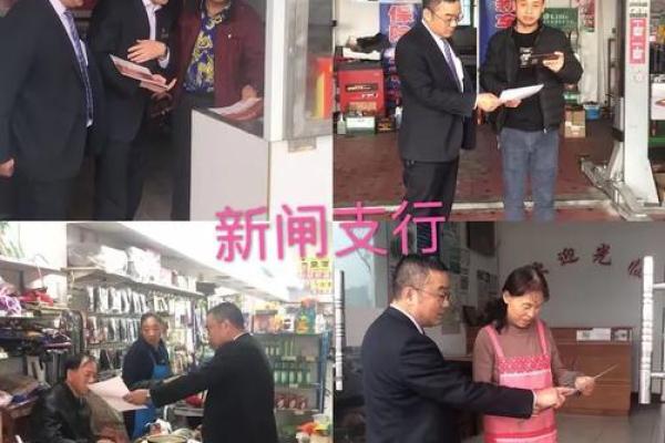 办公楼与菜场相邻时的风水调节建议 办公楼与菜场相邻时的风水调节建议