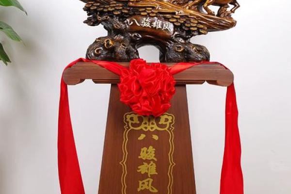 办公室风水摆件在泌阳的选购与布置指南 办公室风水摆件在泌阳的选购与布置指南