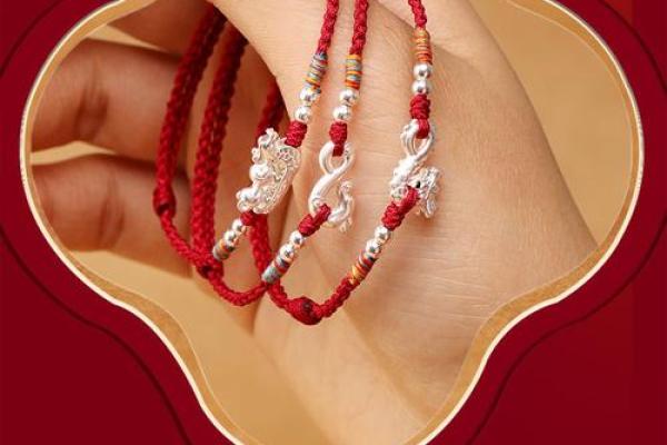 本命年龙女如何提升家庭幸福感 本命年龙女如何提升家庭幸福感