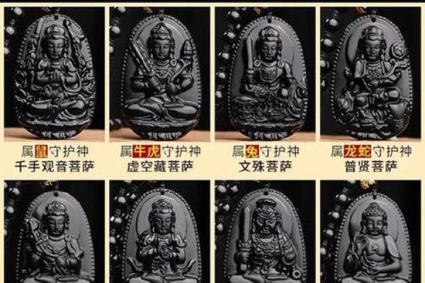 揭秘生辰之谜：万年历为你解码命运轨迹