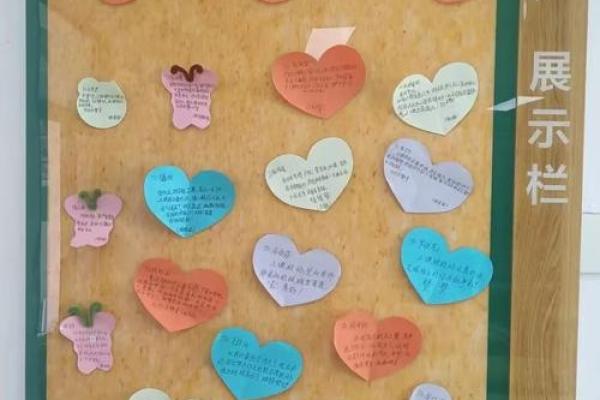 幼儿园八字标语创意大全,助力园所提升形象 幼儿园八字标语创意大全,助力园所提升形象