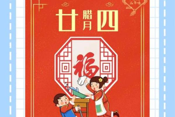 农历这一天将改变你的一生! 农历这一天将改变你的一生!