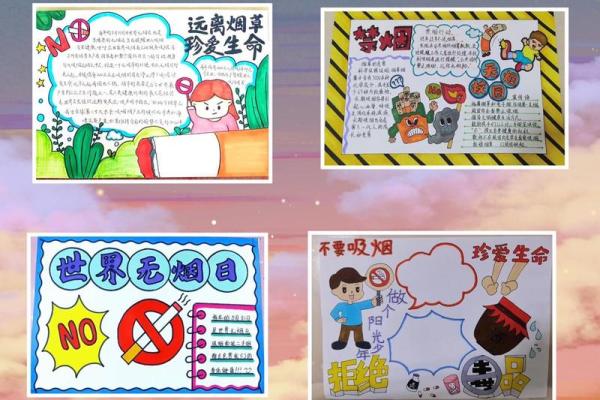 从五行角度看吸烟,教你如何远离健康危机 从五行角度看吸烟,教你如何远离健康危机