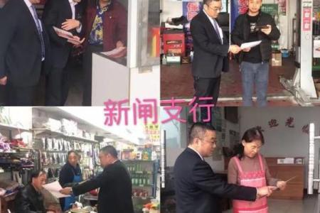 办公楼与菜场相邻时的风水调节建议