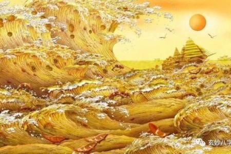 从张妍五行看命运：如何解读她的生活轨迹