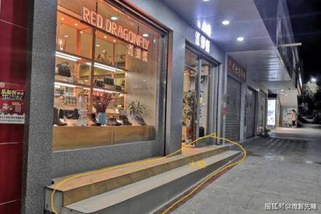 打造旺财商铺装修风水技巧