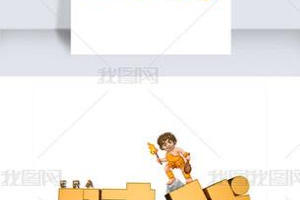 八个字名字:一个时代的象征与风潮 八个字名字:一个时代的象征与风潮