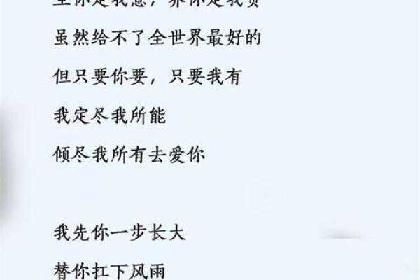 创造独特小精灵名字的灵感来源 创造独特小精灵名字的灵感来源