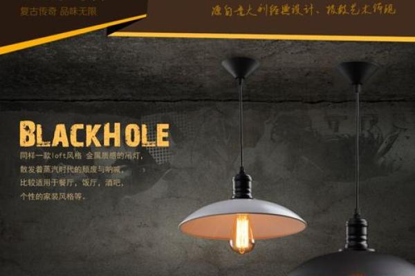 创意无限的铁艺公司名字选择指南 创意无限的铁艺公司名字选择指南