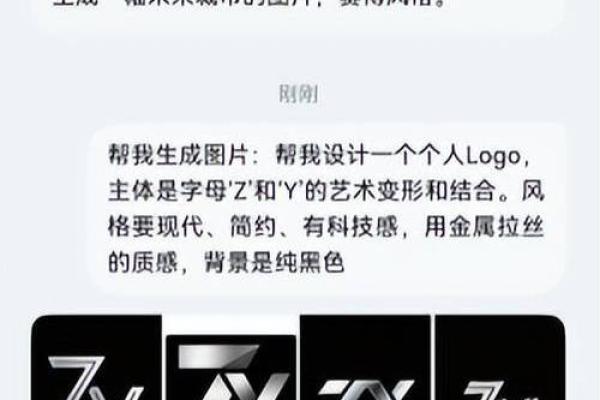 超酷名字引领时尚潮流,带你玩转个性化命名艺术 超酷名字引领时尚潮流,带你玩转个性化命名艺术