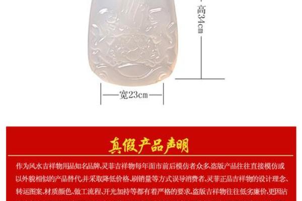 本命年马女如何打破情感困境