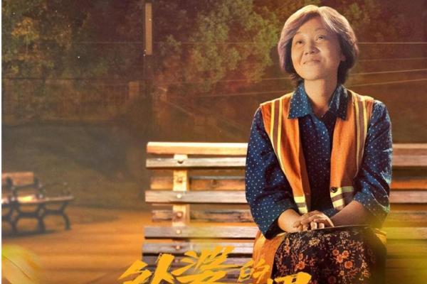 从停止五行开始，开启个人成长的全新道路