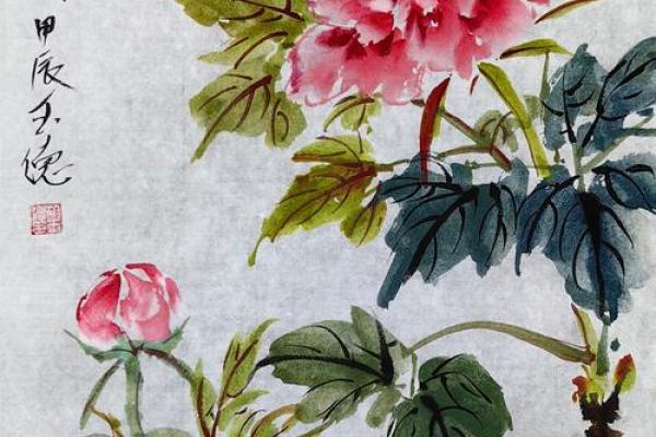 从五行看牡丹画:探寻花卉艺术中的五行智慧 从五行看牡丹画:探寻花卉艺术中的五行智慧