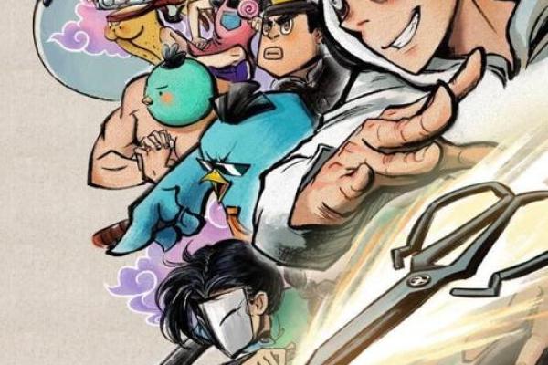 刺客的名字:一段注定要被铭记的历史 刺客的名字:一段注定要被铭记的历史