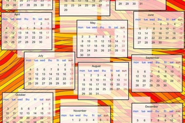 2013万年历:揭秘年度运势与吉日良辰 2013万年历:揭秘年度运势与吉日良辰