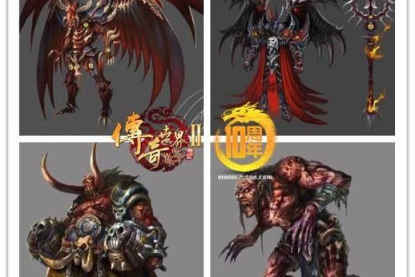 传世之名:解析传奇名字的影响力 传世之名:解析传奇名字的影响力