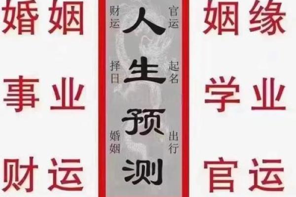 八字偏印格女命如何影响一生运势?看完你就懂了 八字偏印格女命如何影响一生运势?看完你就懂了