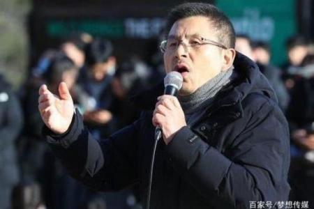 从八字看朴槿惠的人生轨迹，如何左右她的政治命运