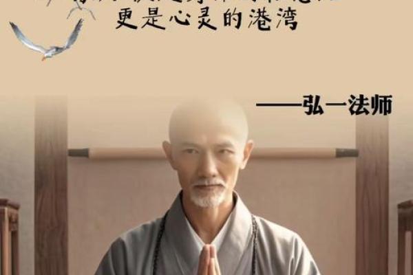 从风水大师的角度看家庭和谐的秘诀 从风水大师的角度看家庭和谐的秘诀