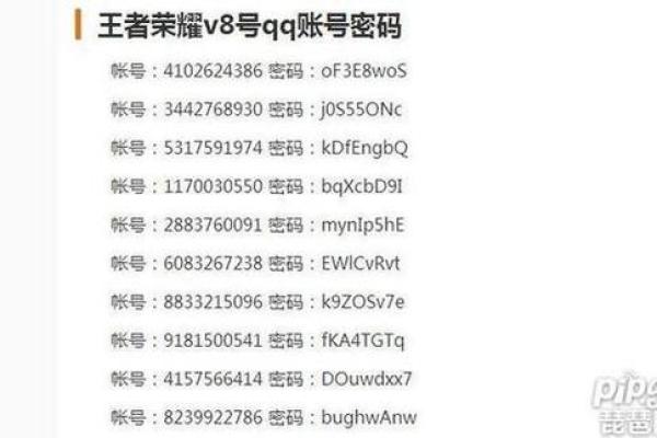 cf名字特殊符号大全 玩转CF的炫酷符号选择 cf名字特殊符号大全 玩转CF的炫酷符号选择