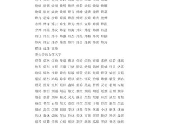 从周杰伦的生辰八字看他成功的秘诀 从周杰伦的生辰八字看他成功的秘诀