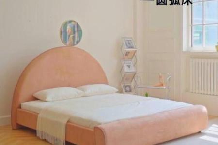 从风水角度看卧室圆床设计的优缺点