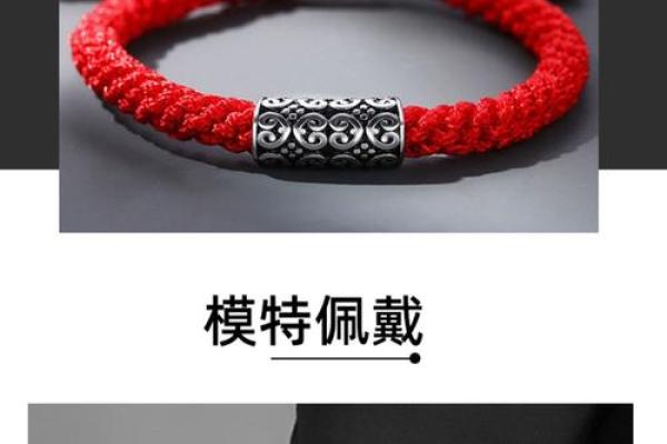 本命年虎男能否突破个人局限 本命年虎男能否突破个人局限