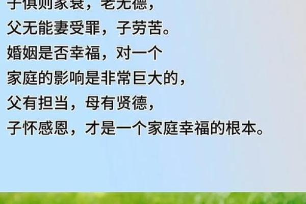 了解你的人生命运,测测看属于你的命格 了解你的人生命运,测测看属于你的命格