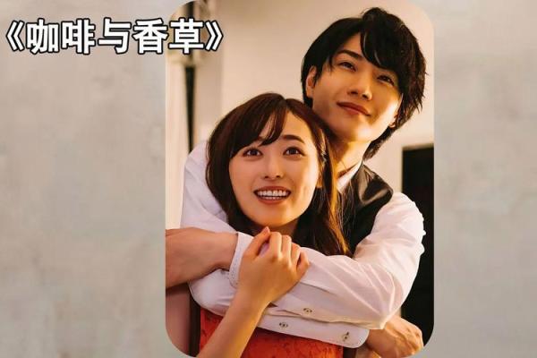 霸道总裁的名字背后隐藏的秘密故事 霸道总裁的名字背后隐藏的秘密故事