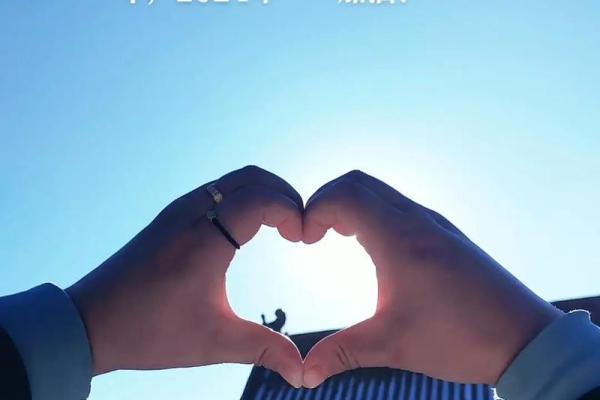 兔男本命年如何面对生活中的不顺 兔男本命年如何面对生活中的不顺