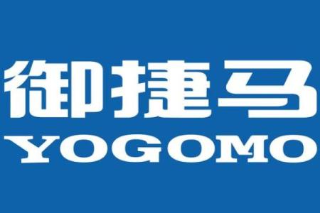 创新与活力并存的马字公司名称灵感