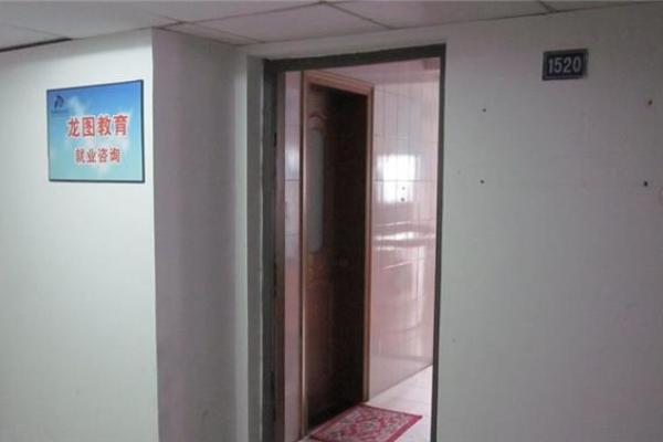 办公室大门口风水禁忌解读及避免误区 办公室大门口风水禁忌解读及避免误区