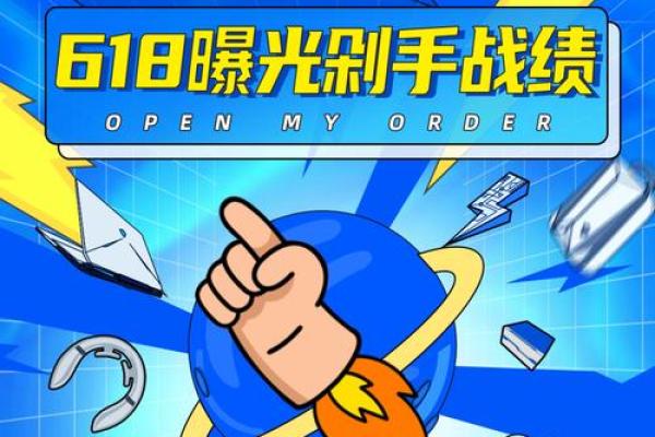 尊享特权万年历付费升级,轻松掌握生活节奏 尊享特权万年历付费升级,轻松掌握生活节奏