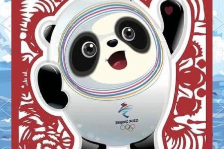 奥运吉祥物名字背后的寓意与设计解析