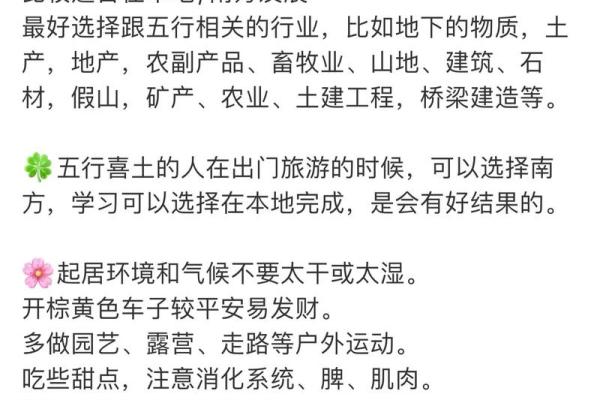 大数据五行理论:破解数据背后的隐藏秘密 大数据五行理论:破解数据背后的隐藏秘密