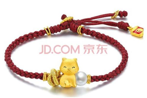 本命年羊女如何做出明智的理财决策 本命年羊女如何做出明智的理财决策