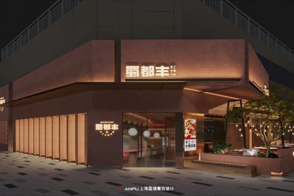 餐饮公司起名技巧与创意灵感分享 餐饮公司起名技巧与创意灵感分享