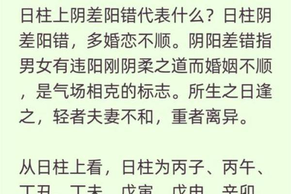 阴命金相人的命理运势与性格特征剖析 阴命金相人的命理运势与性格特征剖析
