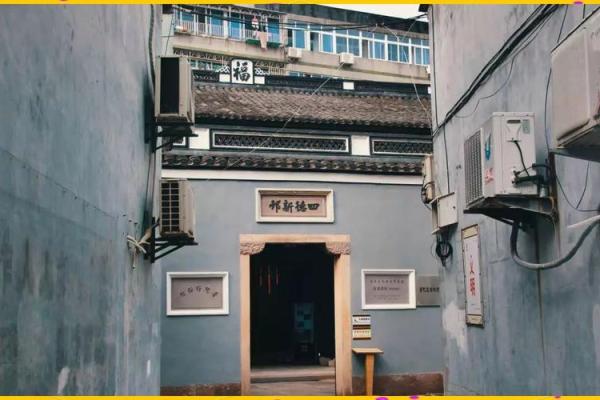 重温1976年农历:岁月流转中的文化印记 重温1976年农历:岁月流转中的文化印记