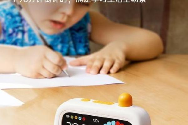 时间管理利器全新21位万年历,解锁高效生活新篇章 时间管理利器全新21位万年历,解锁高效生活新篇章