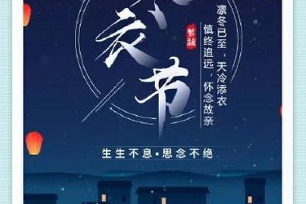 为什么现代人依然离不开农历? 为什么现代人依然离不开农历?