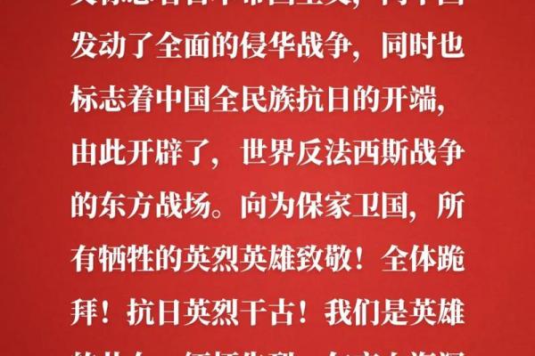 1975年大事记：回首激情燃烧的岁月