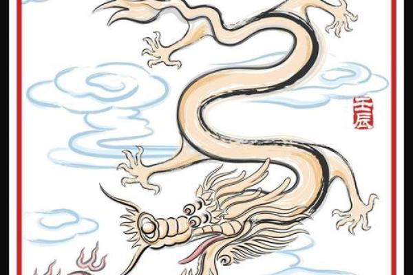 属虎人在本命年如何处理职场纷争 属虎人在本命年如何处理职场纷争